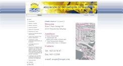 Desktop Screenshot of aosgui.com